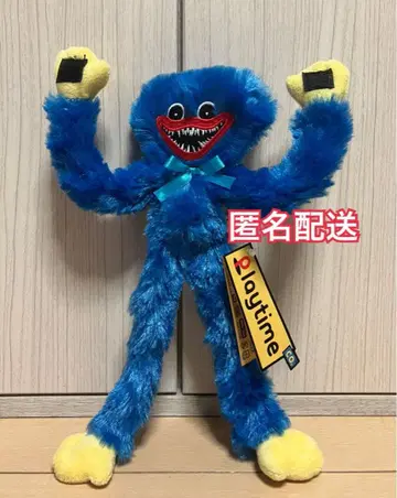 남코 한정판 poppy playtime 포징 봉제 인형 허기 워기