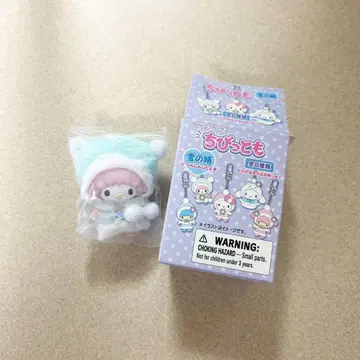 치비토모 눈의 정령 마이 스위트 피아노