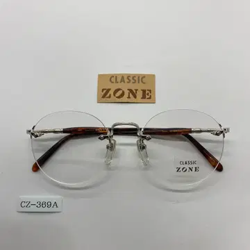 빈티지 투 포인트 타입 C.ZONE 안경 프레임 남녀 공용