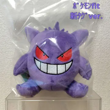 [거의 미사용] 포켓몬 fit (팬텀 신 택 ver.)