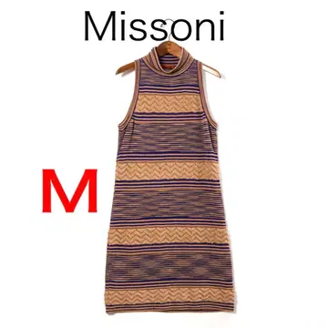 H4522-103 미쏘니 울 혼방 터틀 니트 미니 원피스