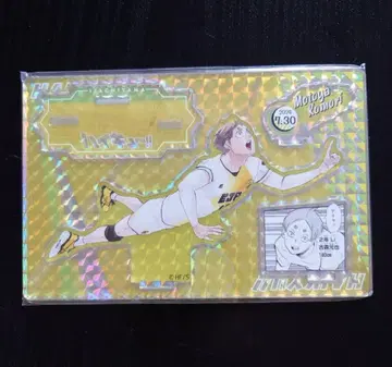 하이큐!! 코모리 모토야 명장면 디오라마 피규어 벌스데이 생일