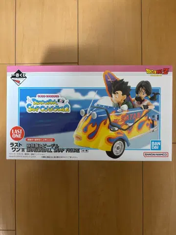 제일복권 드래곤볼 Z 라스트 원상 손오반&비델 피규어