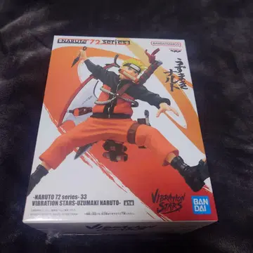 NARUTO VIBRATION STARS