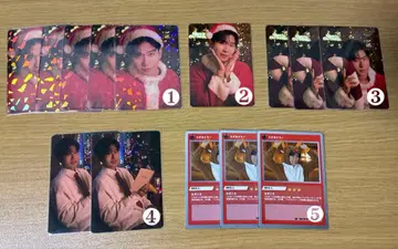 니시코리 유다이드 정리