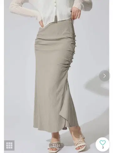 rienda 새상품급 개더 머메이드 저스트 허리 스커트 F