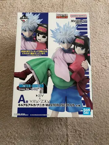 HUNTER x HUNTER 제일복권 A상 키루아 아르카 나니카