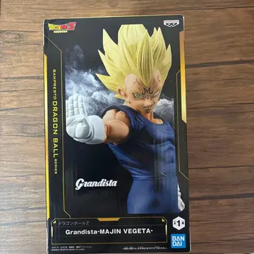 Grandista 마인 베지터 피규어