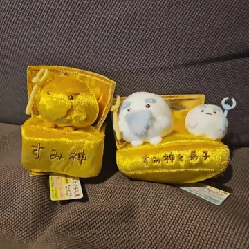 새상품 스미코구라시 세트