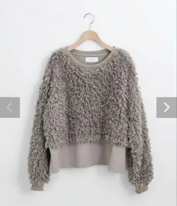 CYAN TOKYO 시안 보아 풀오버 F 그레이 계열