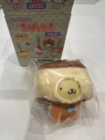 산리오 치비토모 화과자