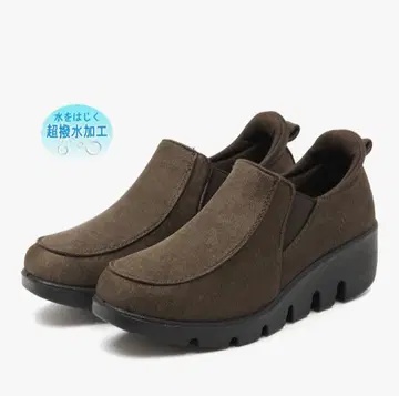 브라운 방수 스니커즈 힐 5cm