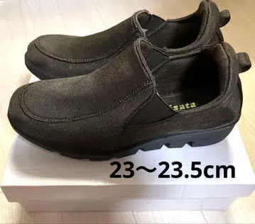 브라운 방수 스니커즈 힐 5cm