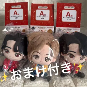 Mrs. GREEN APPLE 봉제 인형 3개 세트와 메탈 참 덤