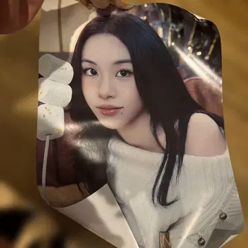 CHAERYOUNG 포스터