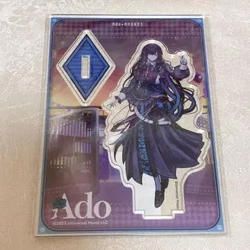 Ado 라운드 원 아크릴 스탠드