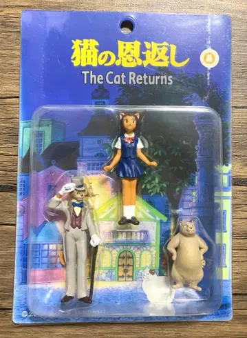 고양이의 보은 코미니카 피규어 세트