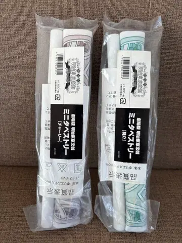 극장판 메이지 도쿄 연가 미니 태피스트리 2개 세트