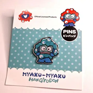 한교동 맥맥 핀 배지 EXPO 2025