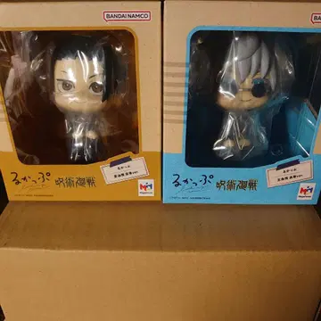 룩업 주술회전 고죠 사토루 게토 스구루 2체 세트