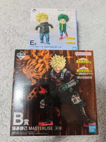 제일복권 나의 히어로 아카데미아 더 멀리 B상 E상 피규어 세트