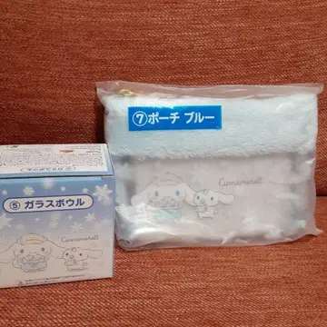 산리오 시나몬 복권 유리볼 파우치