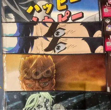 죠죠 월드 제일복권 타월 세트