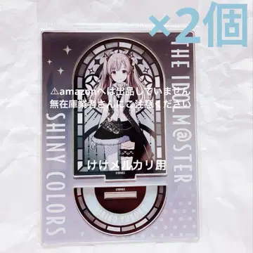 유우코키리코 아크릴 스탠드 2개 오버캐스트 모노크롬 완판템 미개봉