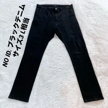 NO ID. BLACK 사이즈 3 (L 상당) 블랙 데님 스키니 택