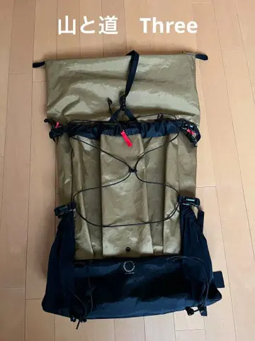 야마토미치 THREE