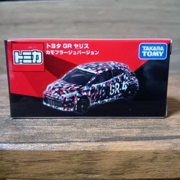토미카 도요타 GR 야리스 카모플라쥬 버전