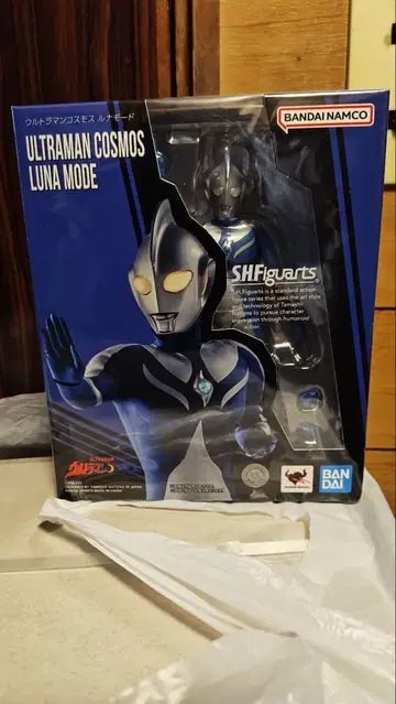 SHFiguarts 울트라맨 코스모스 루나 모드