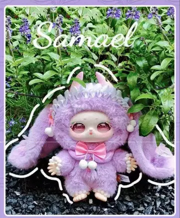 [샤마리] 400% 깊은 안개의 화원 시리즈