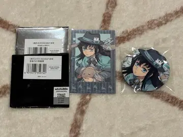 귀멸의 칼날 AGF 토끼 해 캔뱃지 카드 토키토 무이치로