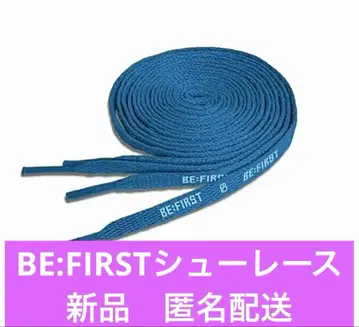 BE:FIRST 슈레이스 미사용 새상품