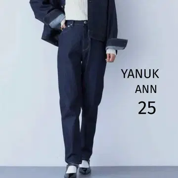 YANUK ANN 야누크 25 보이즈 테이퍼드 데님 팬츠