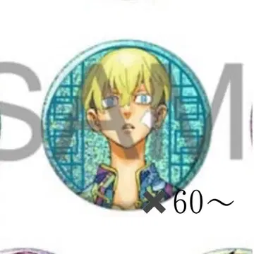 도쿄 리벤저스 동리베 마츠노 치후유 신체험전 캔뱃지