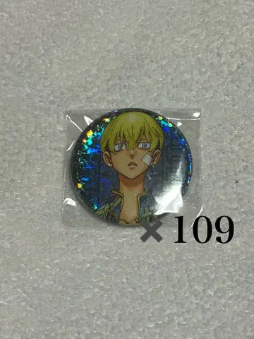 도쿄 리벤저스 동리베 마츠노 치후유 신체험전 원화전 마지막 경계선 캔뱃지