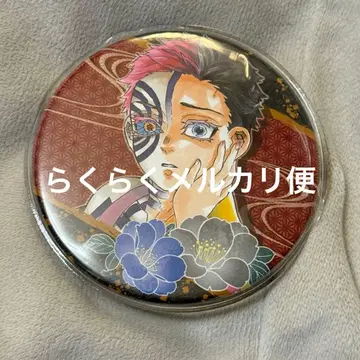 귀멸의 칼날 원화 컬렉션 캔뱃지 아카자 코하쿠 커버 포함 점프샵