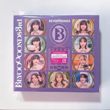 BEYOOOOONDS 앨범
