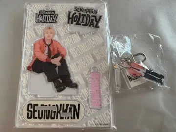 SEVENTEEN 세븐틴 승관 HOLIDAY 아크릴 스탠드 아크릴 키링