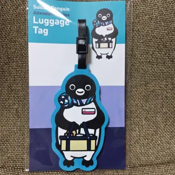 Suica 펭귄 러기지 택 어텐던트