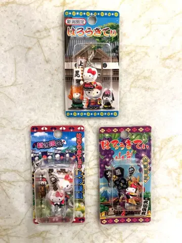 [ 지역 한정 헬로키티 ] 지퍼 스트랩 3개 세트