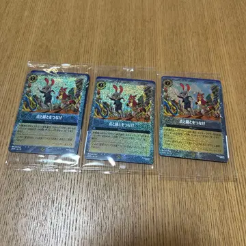 주토피아 2 카드