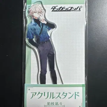 코마에다 나기토 아크릴 스탠드 단간론파 로손
