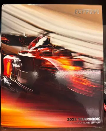 Ferrari 2022 YEARBOOK