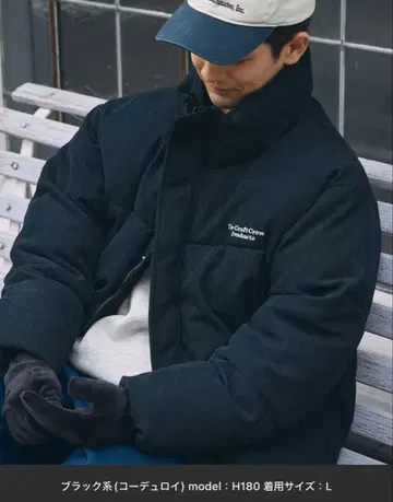 다운 자켓 코듀로이 블랙