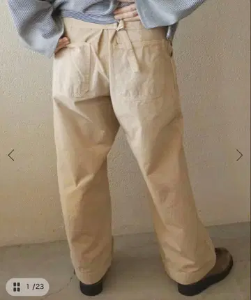 저널 스탠다드 럭스 오버 다이 트윌 워크 팬츠 S