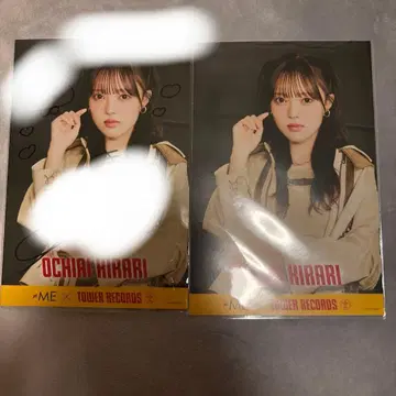 노이메 낙합희량리 타워 레코드 친필