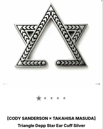 [ 새상품 ] CODY SANDERSON x TAKAHISA MASUDA